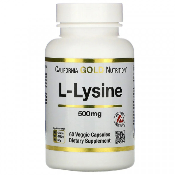 Амінокислота California Gold Nutrition L-Lysine, 60 вегакапсул