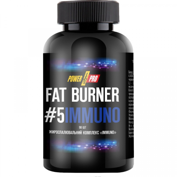Жироспалювач Power Pro Fat Burner №5 IMMUNO, 90 капсул