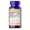 Натуральна добавка Puritan's Pride Lutein 40 mg with Zeaxanthin, 120 капсул