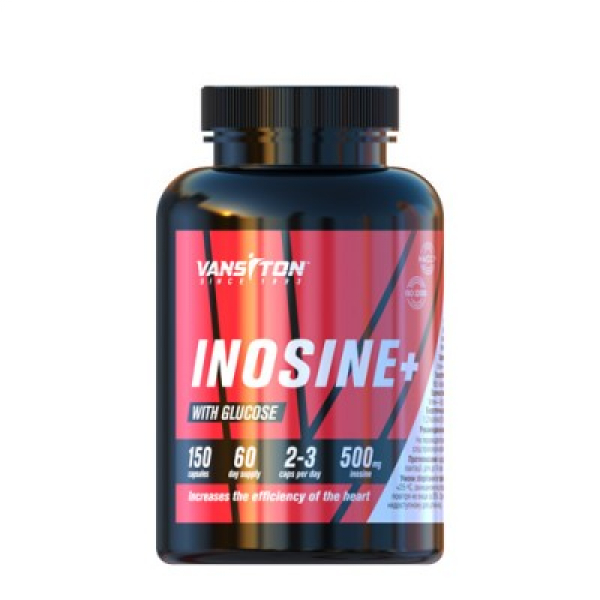 Натуральна добавка Vansiton Inosine, 150 капсул