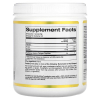 Препарат для суглобів і зв'язок California Gold Nutrition Hydrolyzed Marine Collagen Peptides, 200 грам