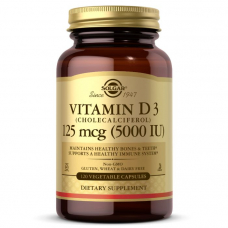 Вітаміни та мінерали Solgar Vitamin D3 125 mcg, 120 вегакапсул Вітаміни та мінерали Solgar Vitamin D3 125 mcg, 120 вегакапсул
