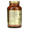 Вітаміни та мінерали Solgar Magnesium with Vitamin B6, 100 таблеток