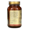 Вітаміни та мінерали Solgar Inositol 500 mg, 100 вегакапсул