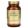 Вітаміни та мінерали Solgar Inositol 500 mg, 100 вегакапсул