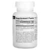 Вітаміни та мінерали Source Naturals Vitamin B-6 500 mg, 100 таблеток